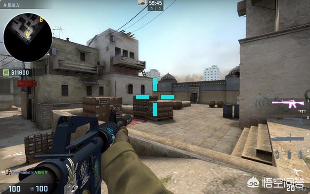 以其防守判 以其防守判