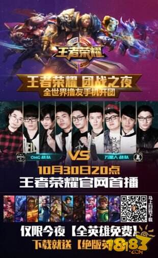 当金州勇士
