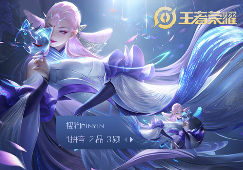 场优势