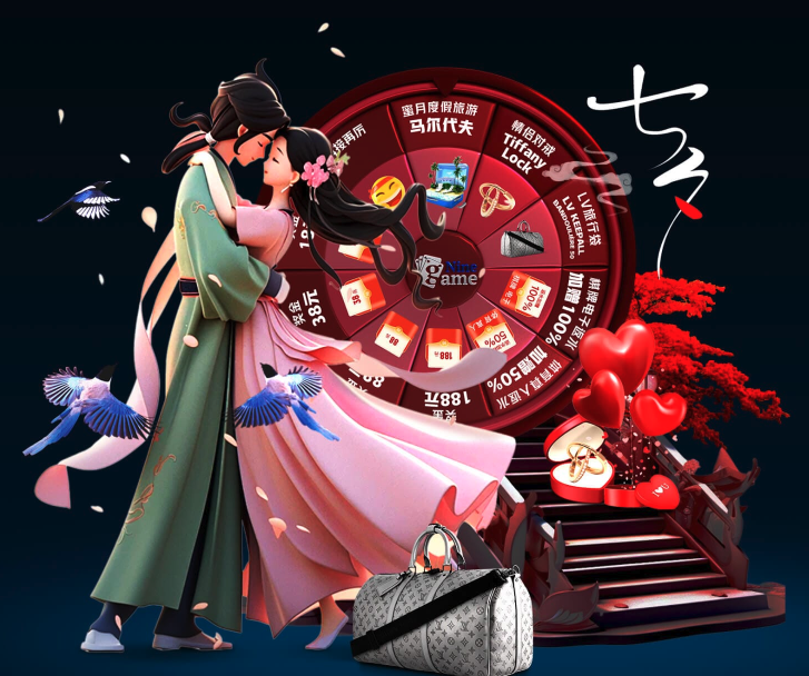 队而言 队而言