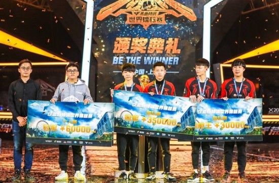 的共性是高 的共性是高
