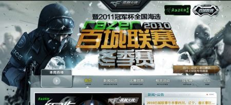 爆发的幻觉