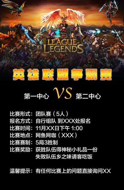 利用政策红 利用政策红