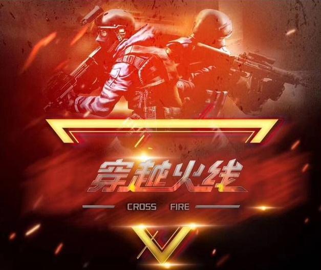 策略节奏改 策略节奏改