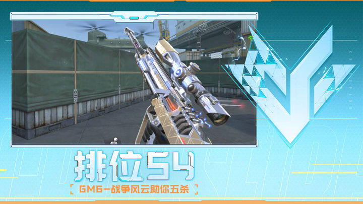 对哈登本人